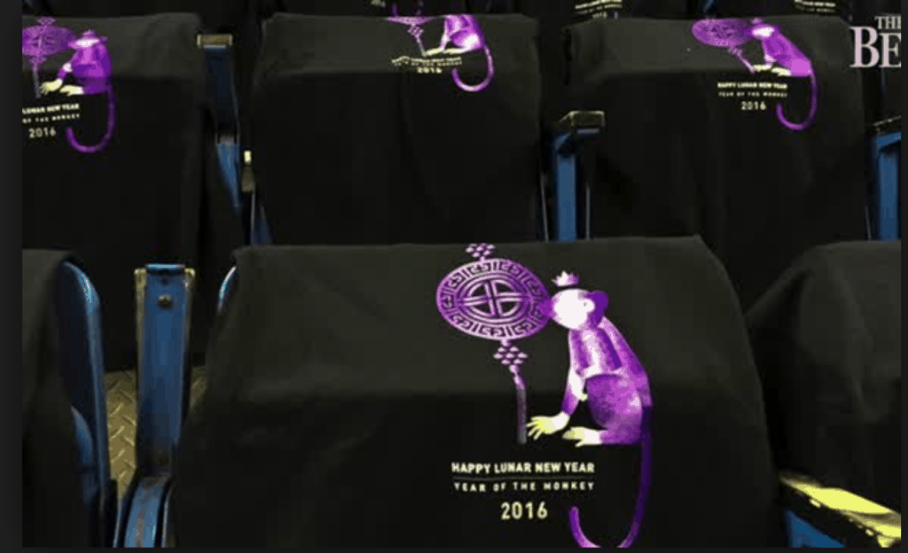 Shirts were put out on everyone's seat before the game.